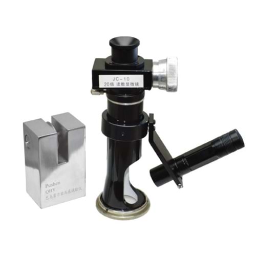 Buccholz Hardness Tester